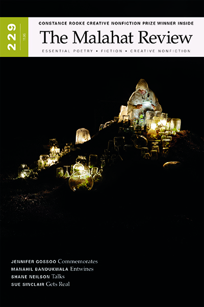 The Malahat Review literary magazine