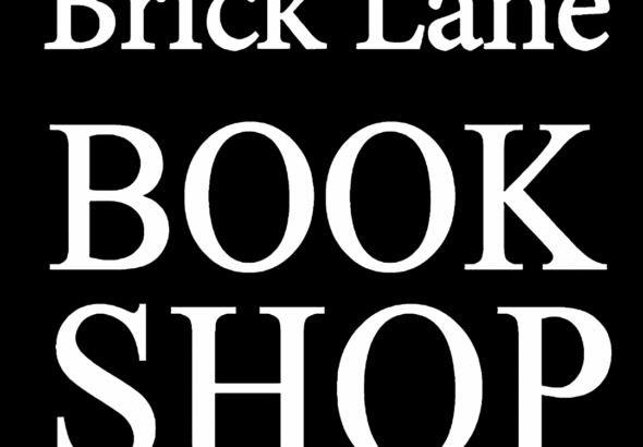 bricklane1